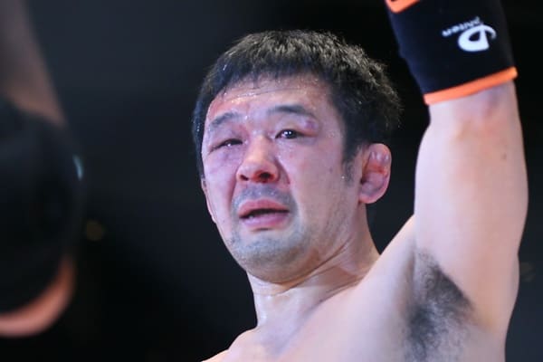 Kazushi Sakuraba vs Renzo Gracie 2 Official For November