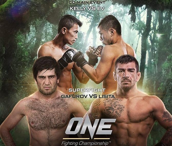 One FC 21: Roar Of Tigers Results & Highlights