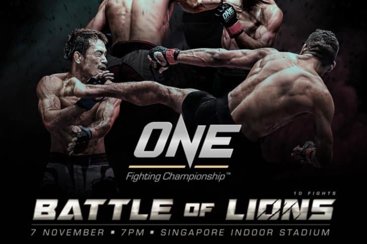 ONE FC 22 Results & Highlights: Svirid Scores 17-Second TKO 1 one fc 22 results