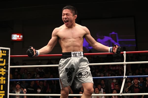 Kyoji Horiguchi Rebounds With Dominating Performance Over Chico Camus