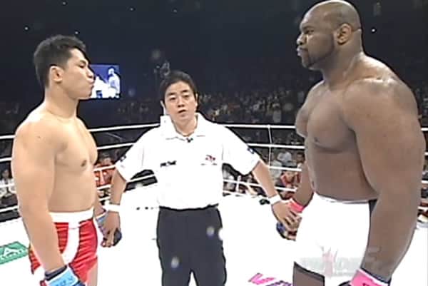 Bob Sapp Tamura