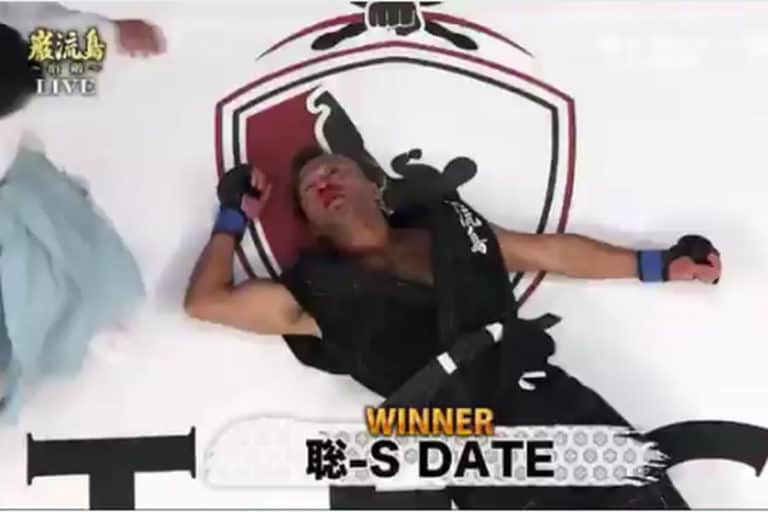 Video: Japanese Fighter Unleashes Insane Rolling Thunder KO