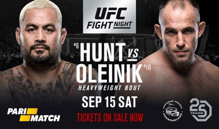 UFC Moscow Full Fight Card, Start Time & How To Watch