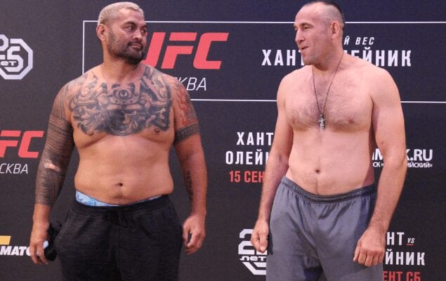 Betting Odds For UFC Moscow: Surprise Name Favored 1 UFC Moscow Main Event