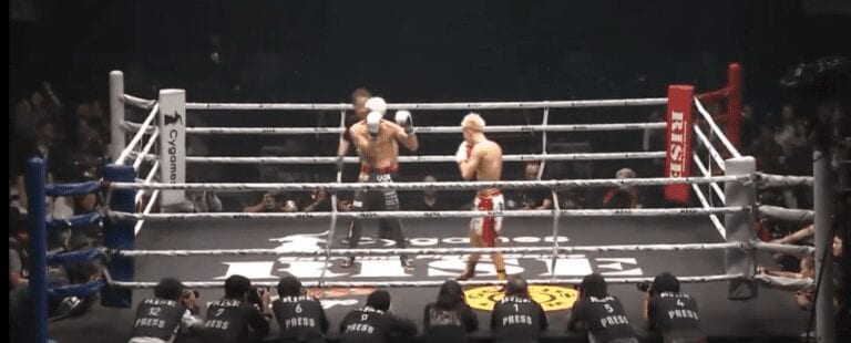 Video: Tenshin Nasukawa Wins Fight By Brutal TKO