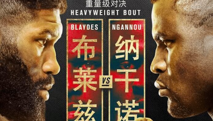 UFC Beijing Full Fight Card, Start Time & How To Watch