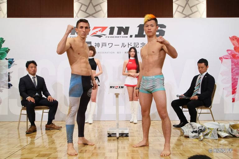 Video: Tenshin Nasukawa Scores Brutal TKO Victory At RIZIN 16