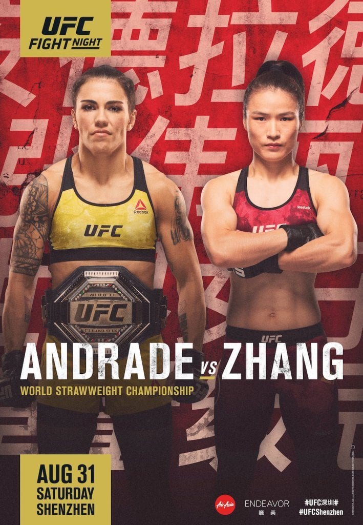 Official UFC Shenzhen poster