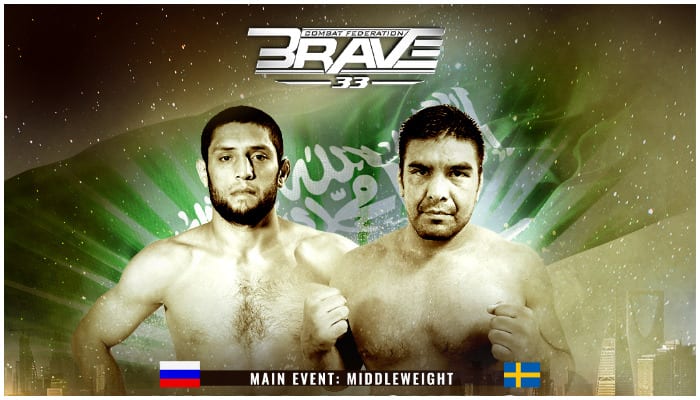 Russia’s Ikram Aliskerov Returns To Headline BRAVE 33