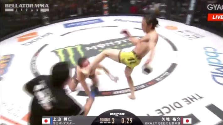 MMA Fighter Gets Soccer Kick KO’d At Bellator Japan (Video)