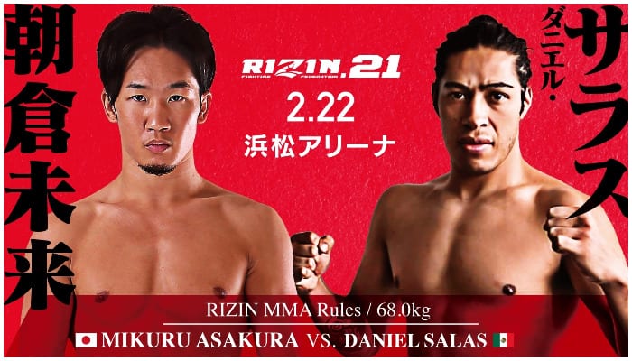 RIZIN FF Announce 11 Bouts For February’s RIZIN 21 Card