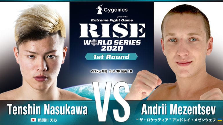 Tenshin Nasukawa Set To Compete At RISE World Series 2020