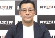 RIZIN