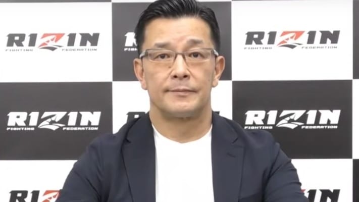 RIZIN 22, 23 Canceled Amid Coronavirus Pandemic