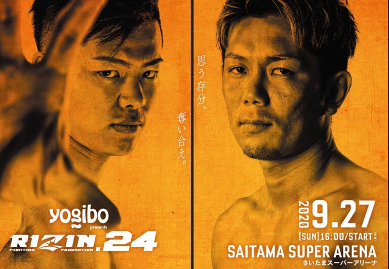 RIZIN 24 Sees The Return Of Tenshin Nasukawa