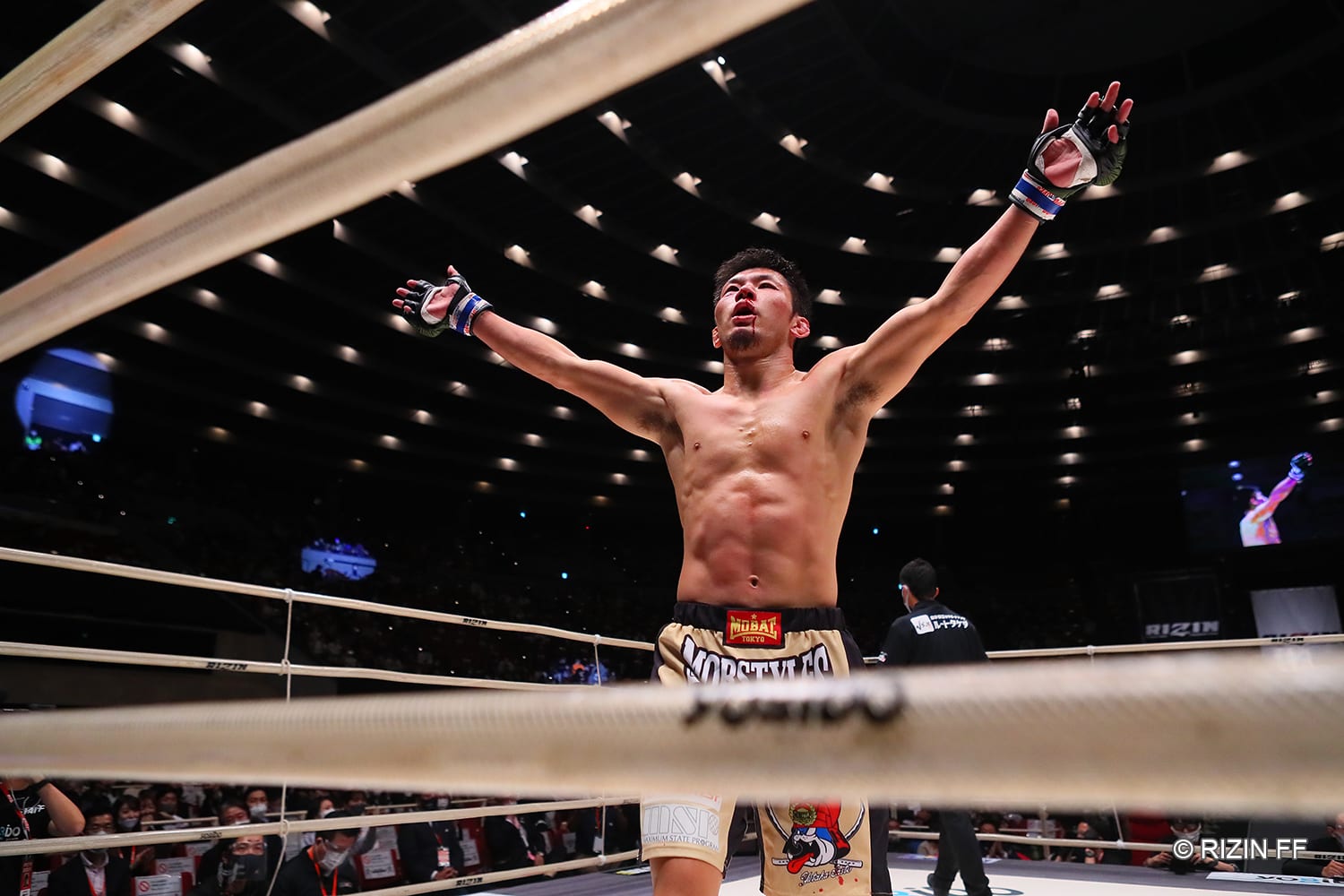 RIZIN 25: Yutaka Saito Def. Mikuru Asakura To Earn Featherweight Title 1 Saito