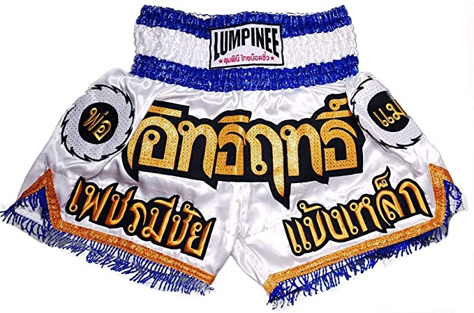 Lumpinee Muay Thai Boxing Shorts LUM-003