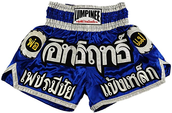 Lumpinee Muay Thai Boxing Shorts 