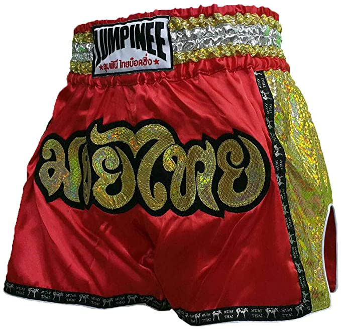 Lumpinee Retro Original Muay Thai Shorts