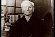 Gichin Funakoshi