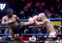 Buakaw