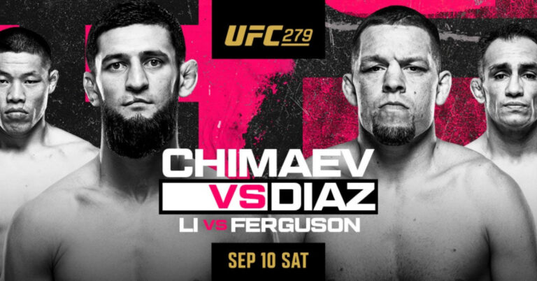 UFC 279: Chimaev vs. Diaz – Main Event Betting Preview