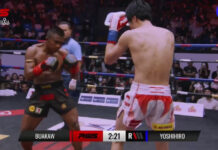Buakaw Banchamek
