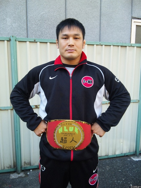 Minowaman-Super-Hulk-Belt.jpg