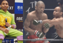 John Dodson Rizin Tokoro