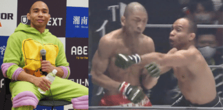 John Dodson Rizin Tokoro