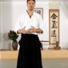 Aikido