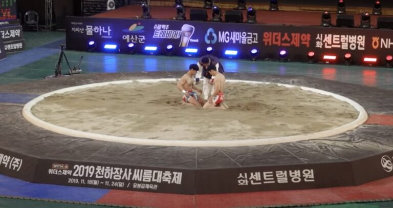 Ssireum: Korean Wrestling
