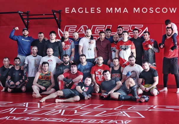 Eagles MMA