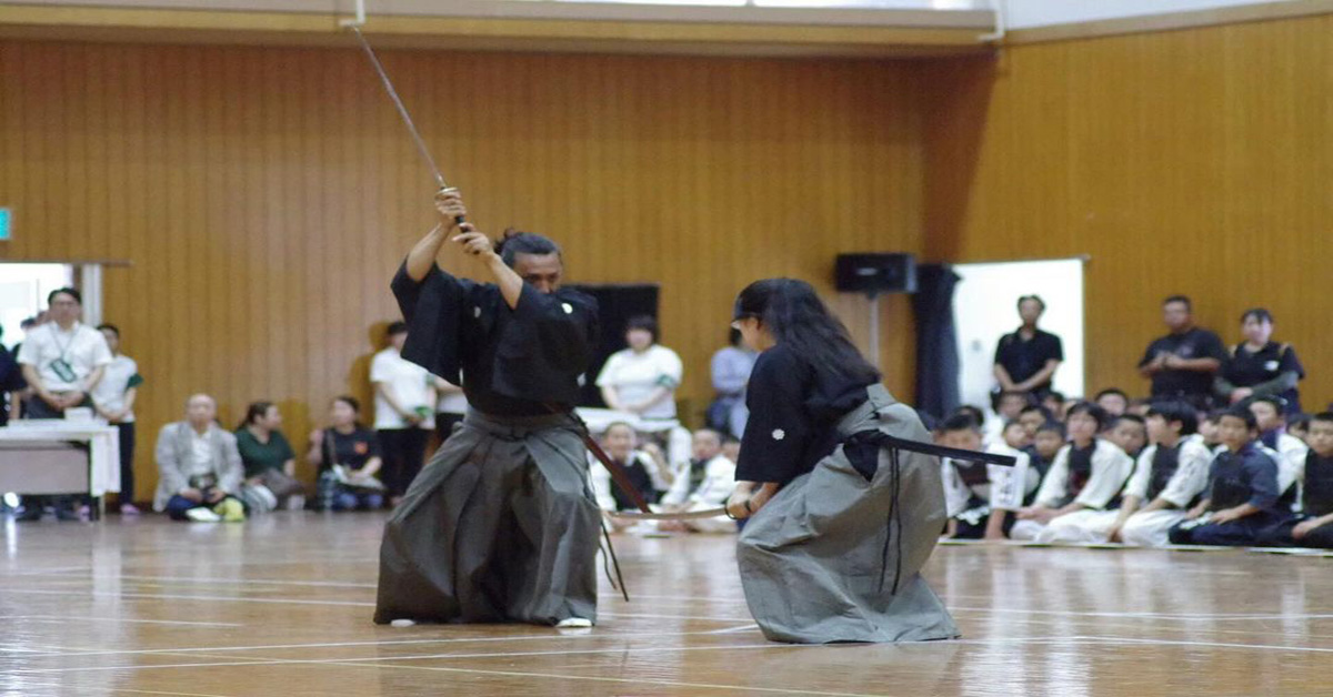 Japanese Martial Arts