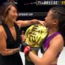 Stamp Fairtex