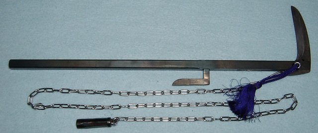 Japanese weapon