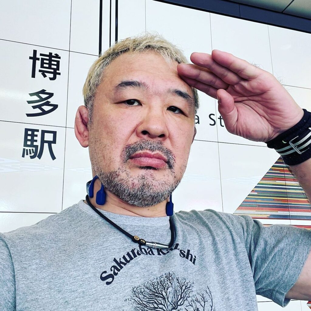 Worst Cauliflower Ear In UFC & MMA 11 Kazuchi Sakuraba