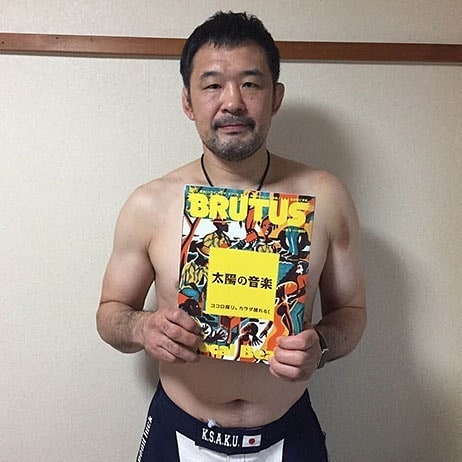 Kazushi Sakuraba