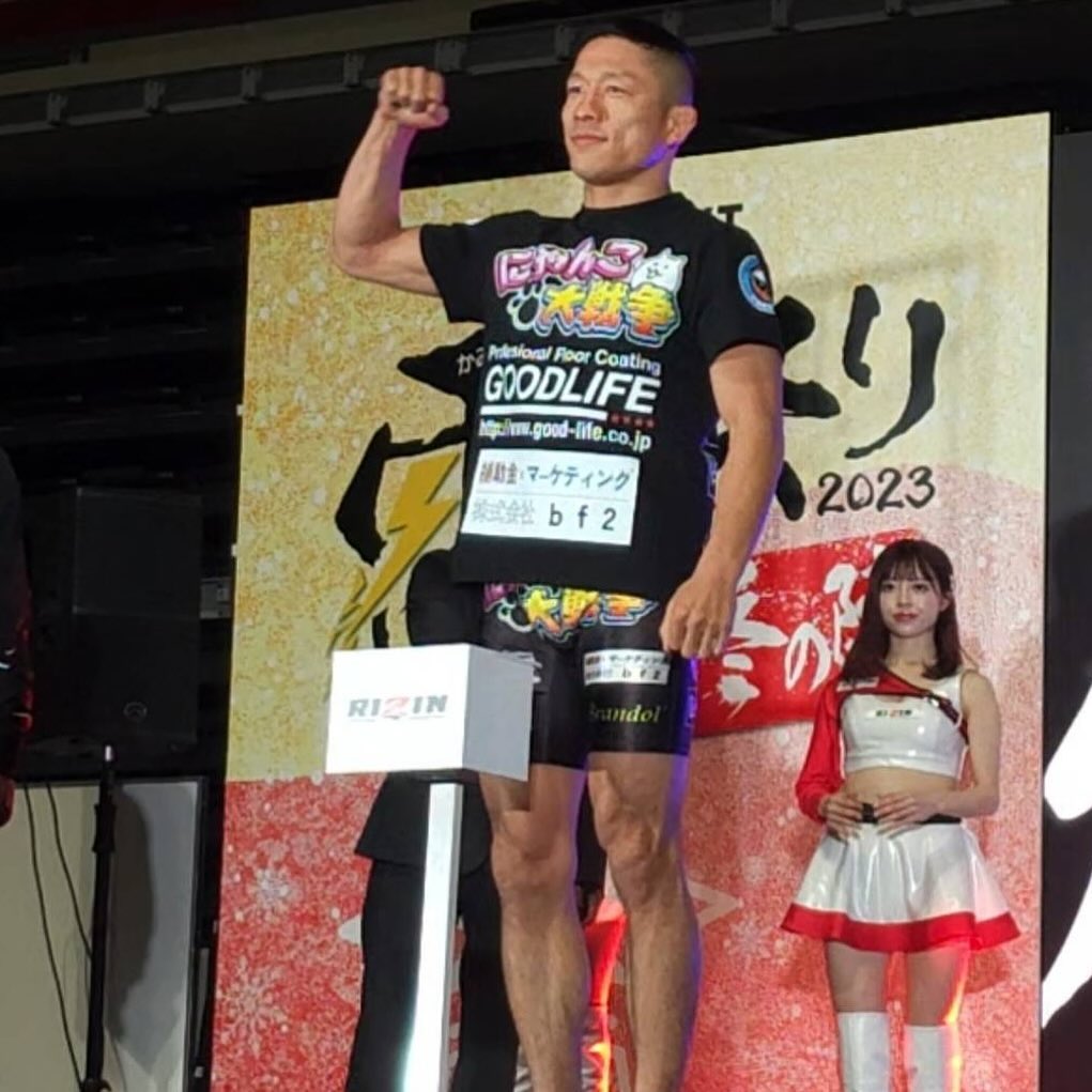 Best Japanese MMA Fighters 6 Kyoji Horiguchi