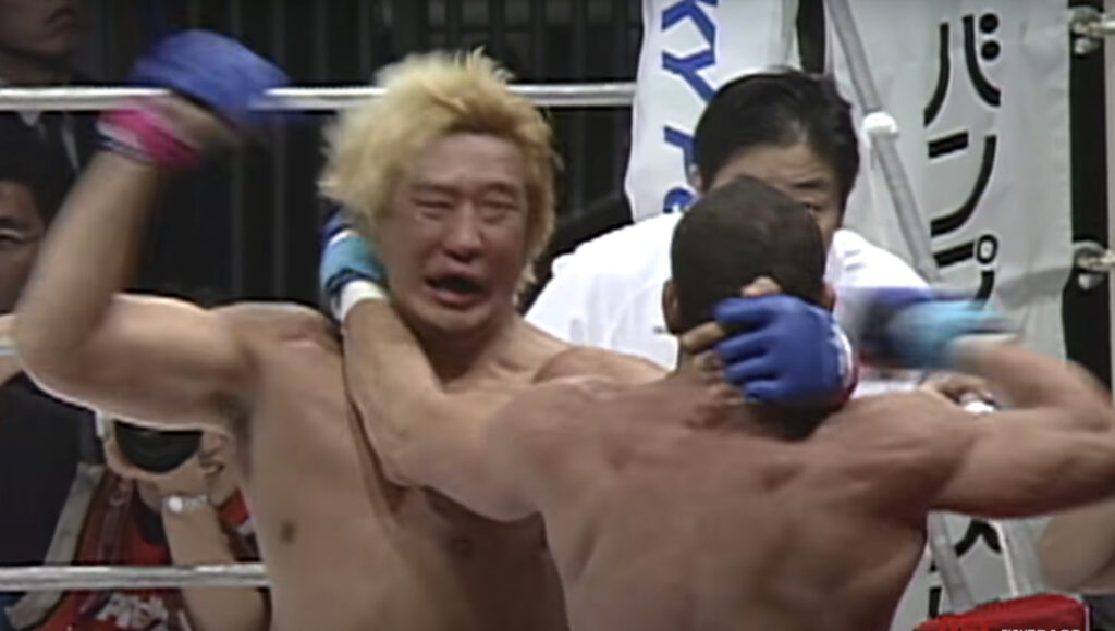 Pride Rules: The Rule Set of Pride Fighting Championship 5 Permitted Techniques