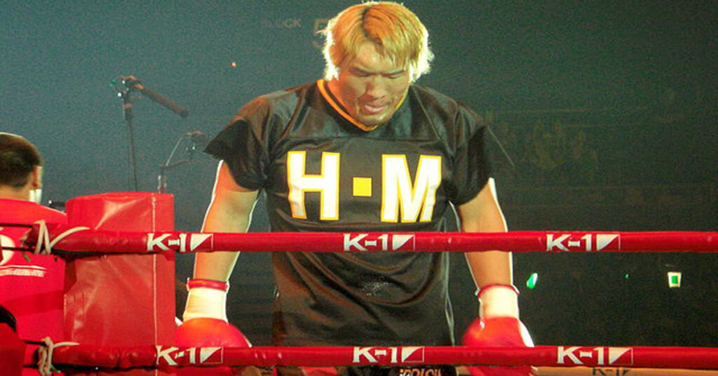 Hong Man Choi: The Korean Giant Fighter