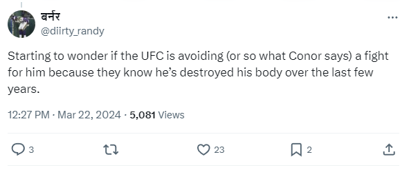 Conor McGregor accused of 'tweaking' during interview with Road House co-star Jake Gyllenhaal 3 Conor McGregor reaction