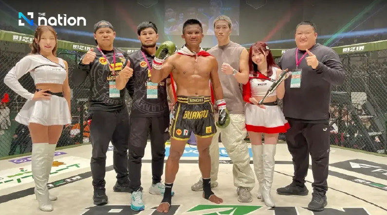 Buakaw at RIZIN Landmark 9