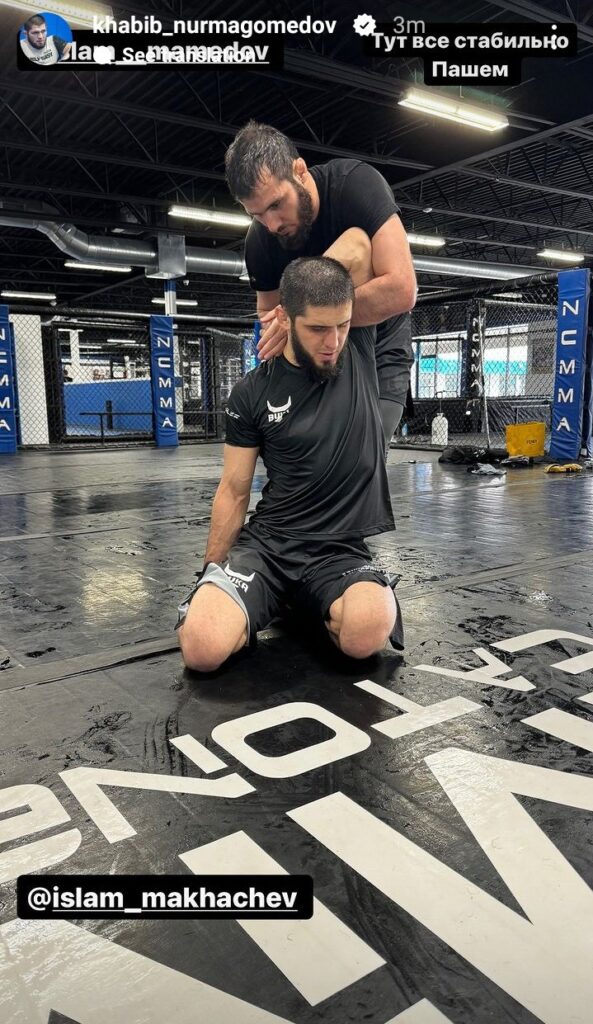 Khabib Nurmagomedov joins Islam Makhachev's training camp ahead of UFC 302 title fight 3 GN4Yc5JWcAAui30