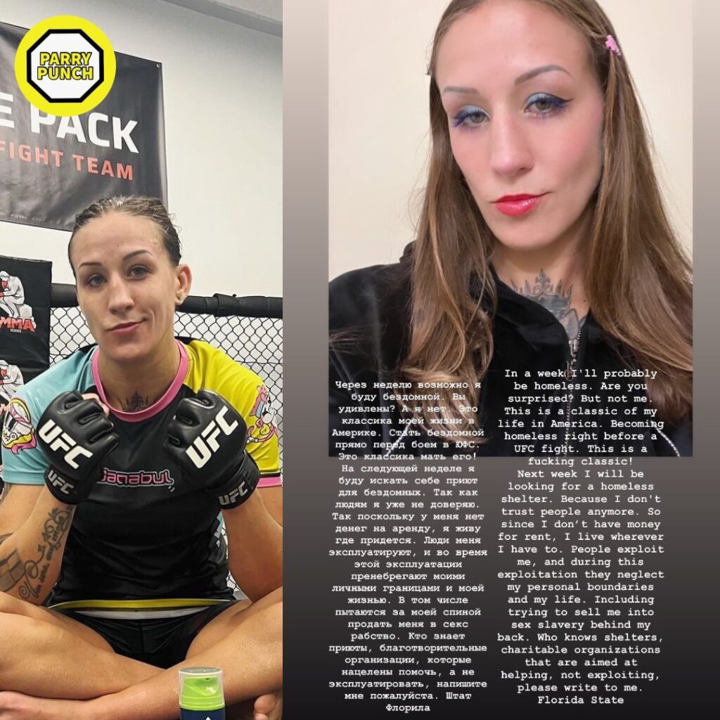 UFC flyweight Mariya Agapova