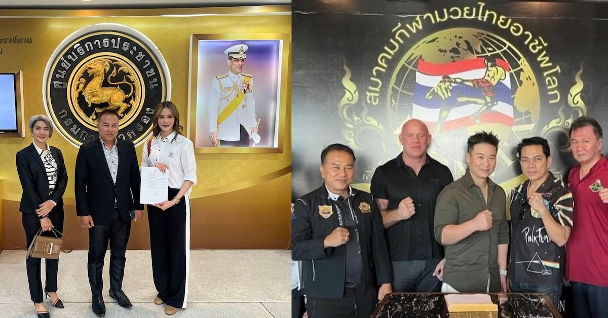 MMA officially recognized in Thailand with development of MMA association