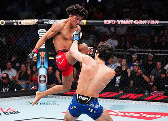 Raul Rosas Jr. vs. Aori Qileng - Betting Odds and Preview 2 Raul Rosas Jr