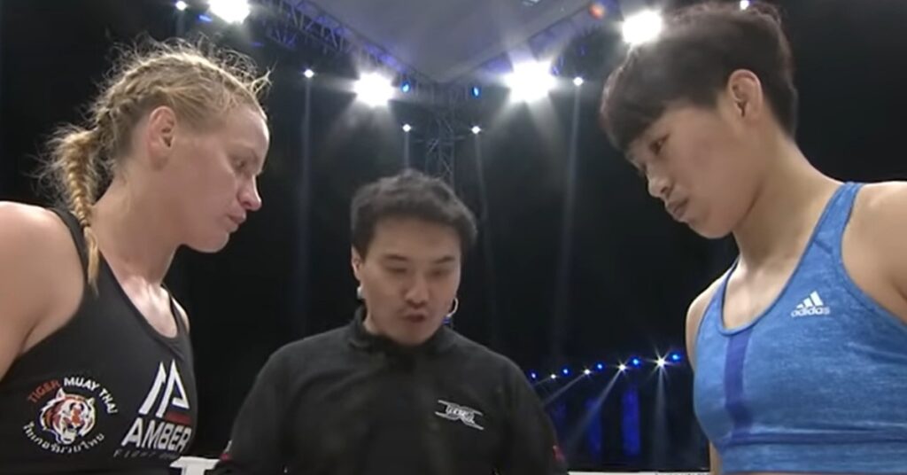 Valentina Shevchenko, Wang Cong