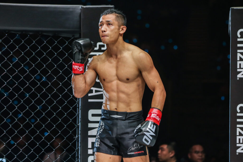 Hiroki Akimoto Edges John Lineker via Split Decision in Exciting Kickboxing Clash - ONE 172 Highlights 3 Hiroki Akimoto Petchtanong Petchfergus ONE163 1920X1280 4