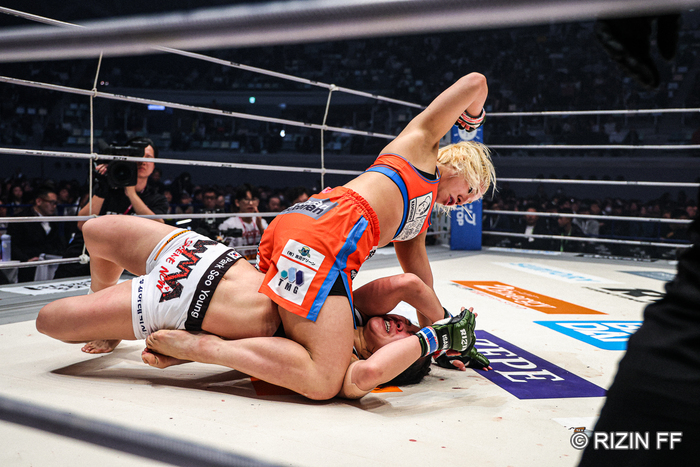 Japanese Judoka Machi Fukuda Batters Seo Young Park with Ground-and-Pound TKO at RIZIN 50 4 Machi Fukuda 福田万智 4